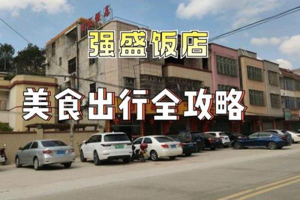 金箔金命：探寻生命之水的奥秘与寓意
