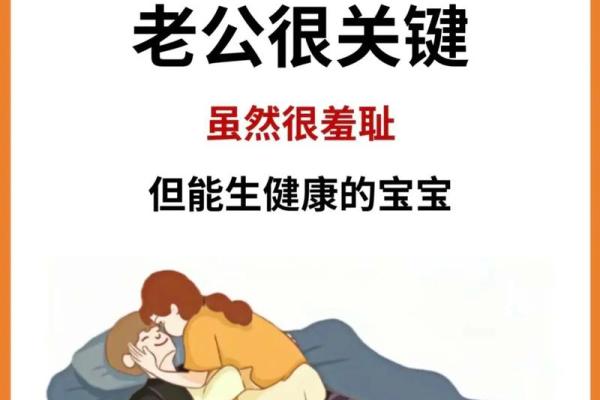 火命太旺的朋友平常需要注意的生活小窍门与心态调整