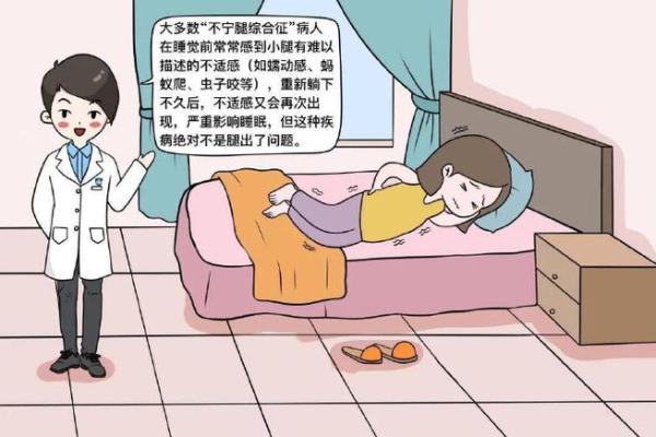 肚子上毛发的不同生长情况与命运的神秘关联