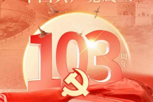 坐月子：每个家庭的新希望与新使命