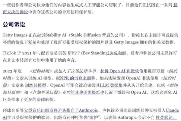 金命孩子的成长之路：适合学习的领域与兴趣探索