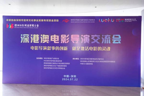 探索《尸命 442》：一场跨越文化的影视盛宴