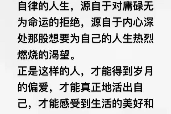 戒指测试：揭示你内心深处的命运与性格特征