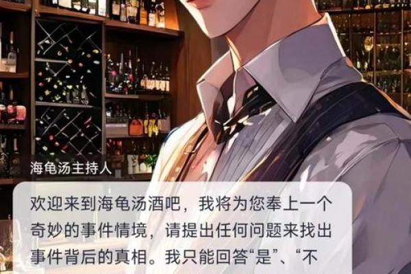 1994年出生的狗年女孩：命运与性格的奇妙碰撞