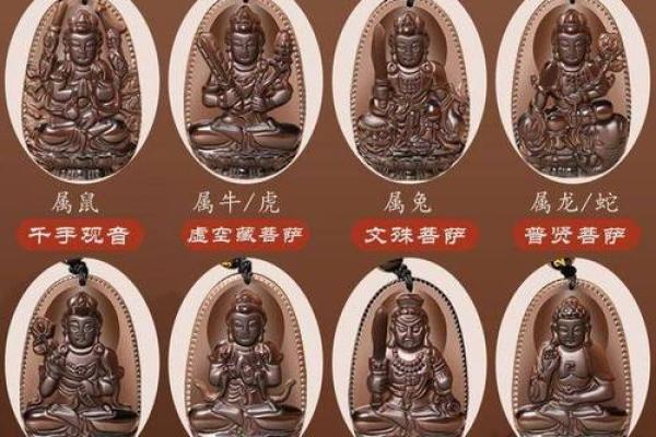 探秘鼠年出生者的命格：聪颖与灵动的命理解析