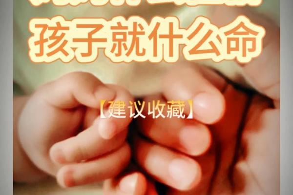 戒指测试：揭示你内心深处的命运与性格特征