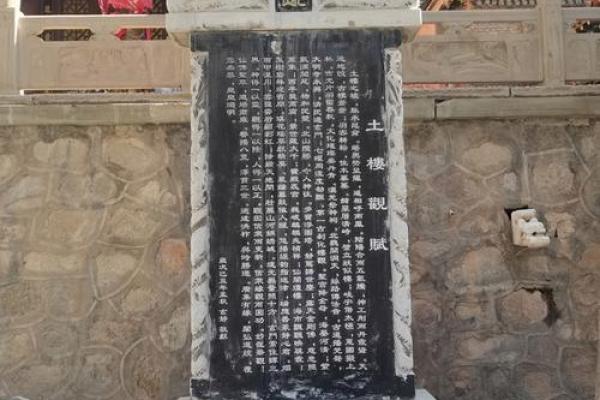 探索命理：何时你不宜踏入寺庙道观？