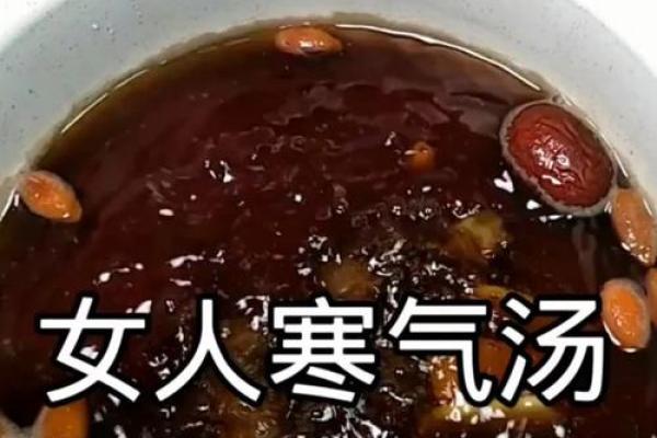 命格缺水的影响：如何改善生活与健康，重拾平衡与活力
