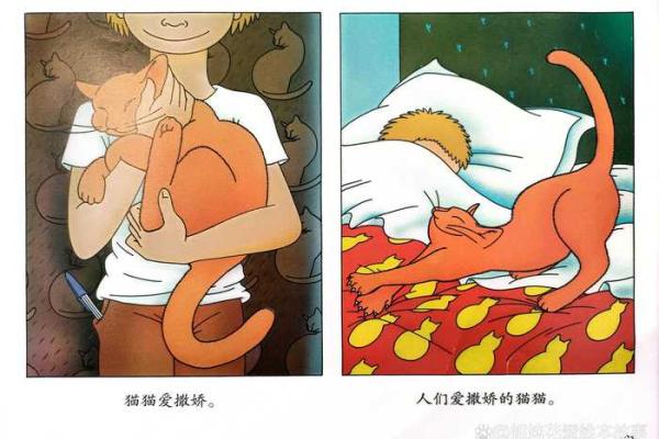 早起上班，这种生活方式对你的命运究竟有何影响？