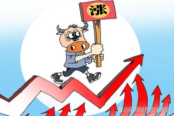 2004年：命运的轮回与人生的抉择