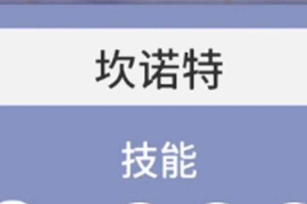 探索李满意的命理之旅：从名字看人生轨迹