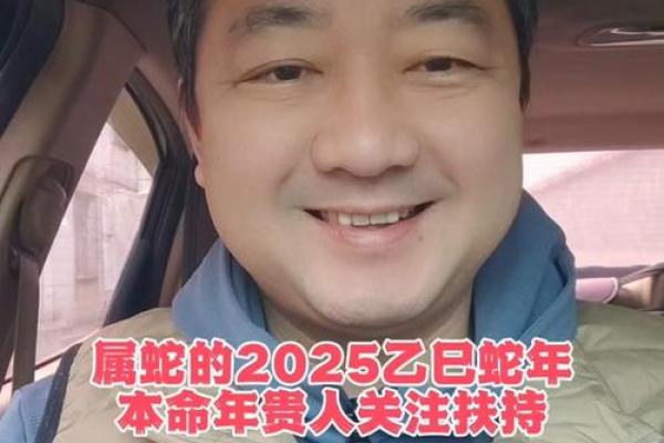 木命之人如何选择招牌颜色助运势提升