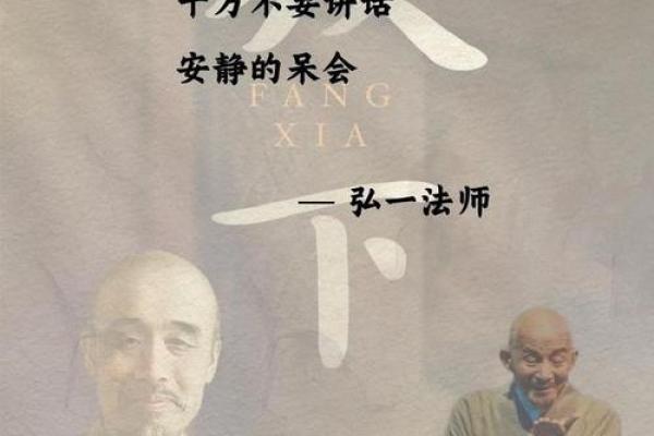 金莲命格：揭开命运的神秘面纱，探索人生的真谛