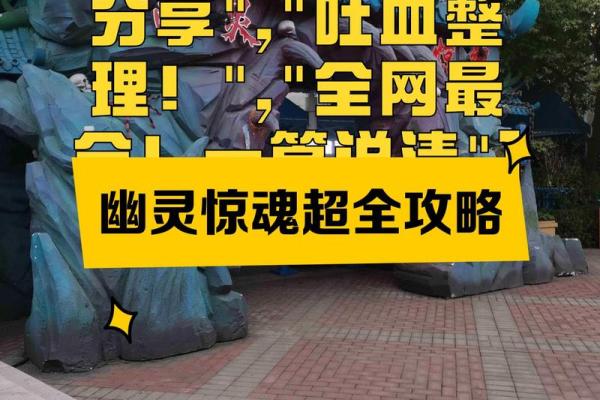 金牛女：天生的命运与独特魅力的探秘