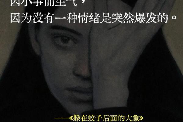 为什么没有考学？探寻人生之路中的另一种选择