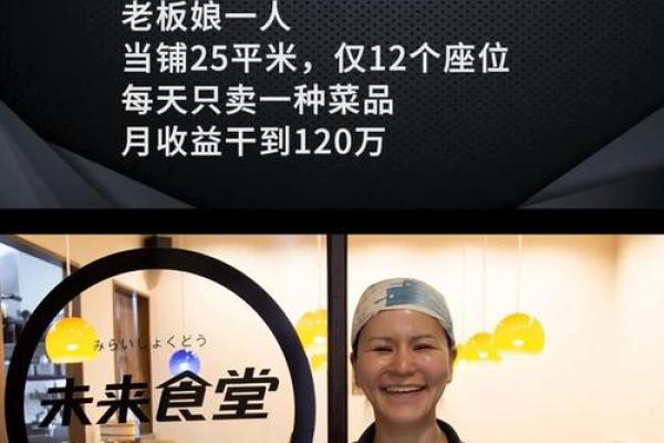 揭秘：什么样的女生命最好？掌握这些，你的人生咸鱼翻身！
