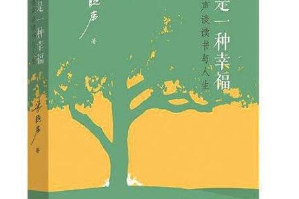 为什么没有考学？探寻人生之路中的另一种选择