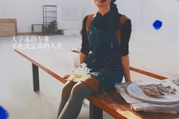 炉中火命适合的职业：找到你的理想岗位，成就辉煌人生！