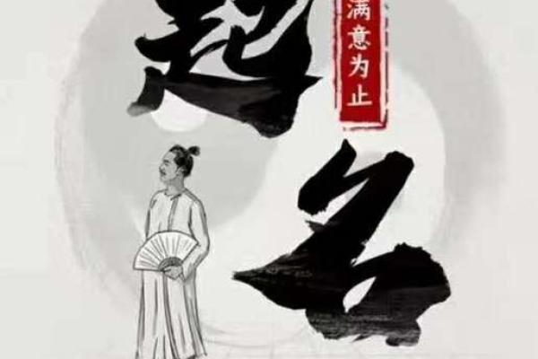 浅析金龙宝宝的命理特点及其带来的吉祥寓意