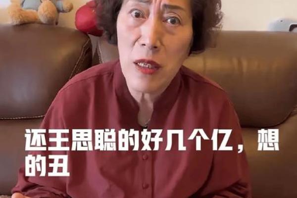 揭秘K他命：意外的用途与潜在风险分析