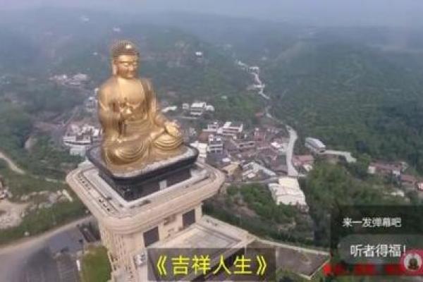 揭秘双凤朝阳命格：阳光下的吉祥之道与人生轨迹