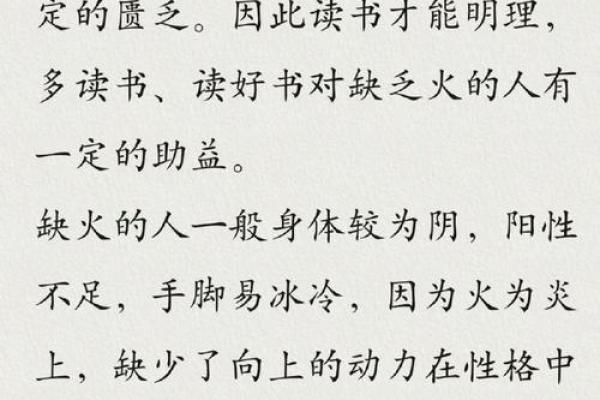 土命女性的生活忌讳与风水妙招