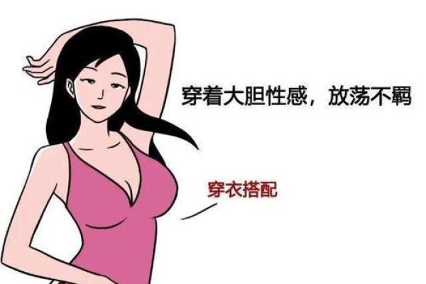 适合吸烟喝酒的人群：性格与命运的深度剖析