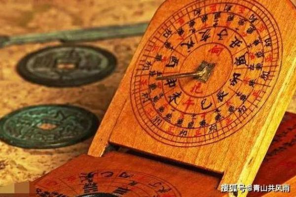 命理揭秘：1978年4月2日出生者的性格与命运分析