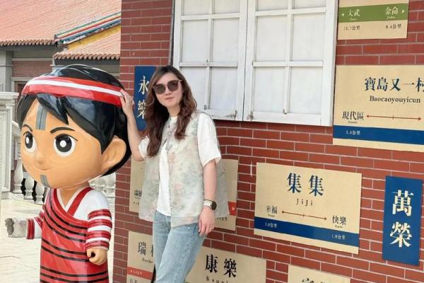 金命人的最佳体型选择：健康与美的完美结合