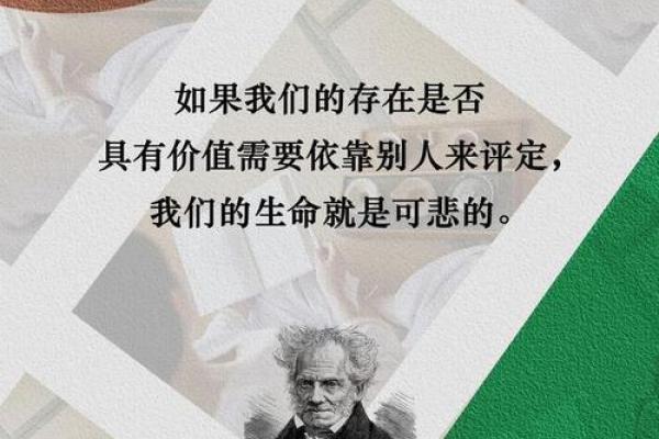 手心蓄水：解密这神秘命理与人生的深刻联系