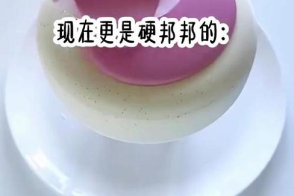 女命如何吸引桃花运，教你赢得男人的心！