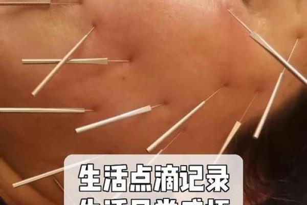 我为何认为自己命好：生活的点滴与感悟