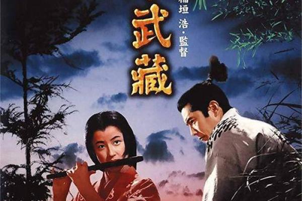 为何命格注定逢赌必输：揭开背后的秘密与思考