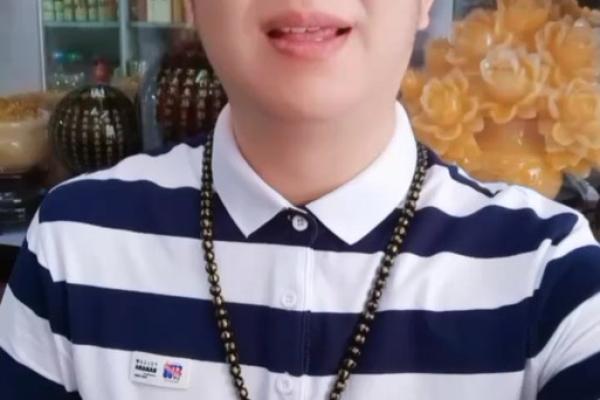 炉中火命人佩戴的饰品与风水解析：提升运势的秘密
