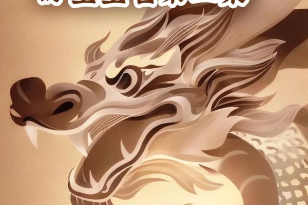 牛宝宝出生缺什么命？揭示五行与性格的独特关系！