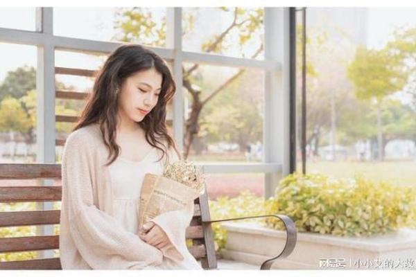 2012年龙女命理解析：揭示她们的性格、运势与人生机遇