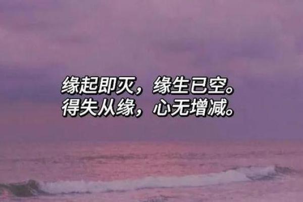 测你是什么命，揭开你命运之迷的神秘面纱！