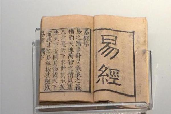 探索命运的奥秘：我们可以掌控的生活哲学