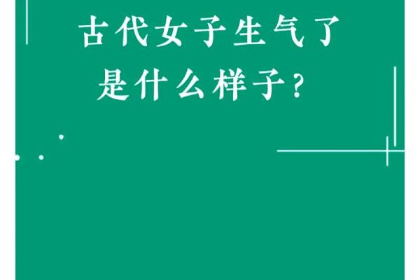 尚书《说命》：古代智慧与人生哲学的探讨