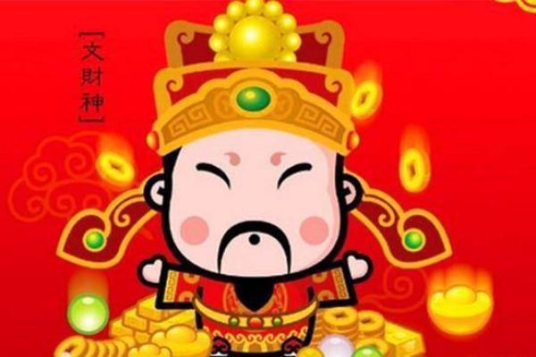揭秘横财命格：哪些属相容易获得意外财富？