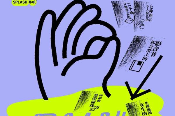 如何选择适合土鸡运输的车牌？一份详细指南！