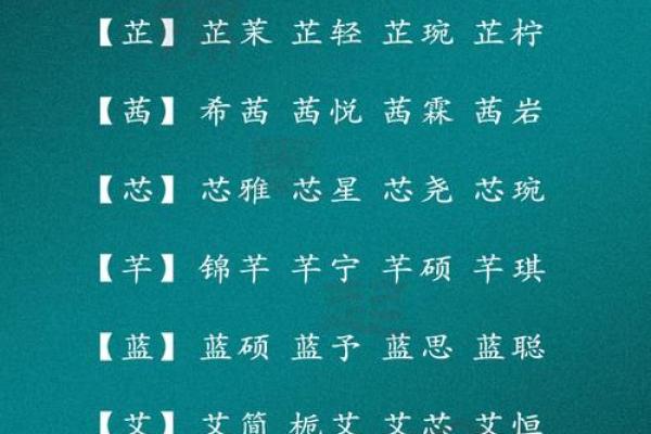 命里贵人的含义及其在生活中的启示