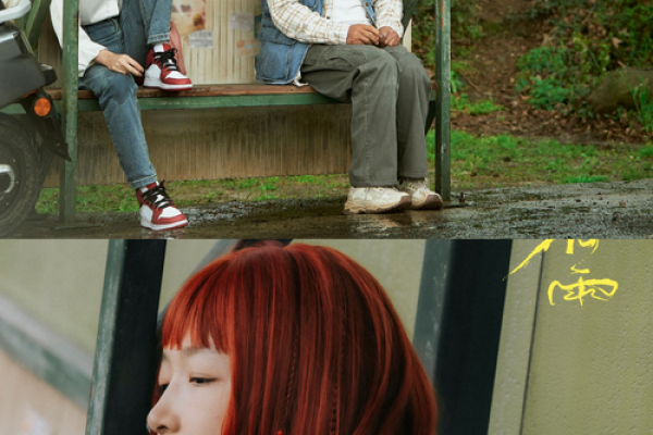 宫廷深处的秘密：保姆与皇后的命运交织