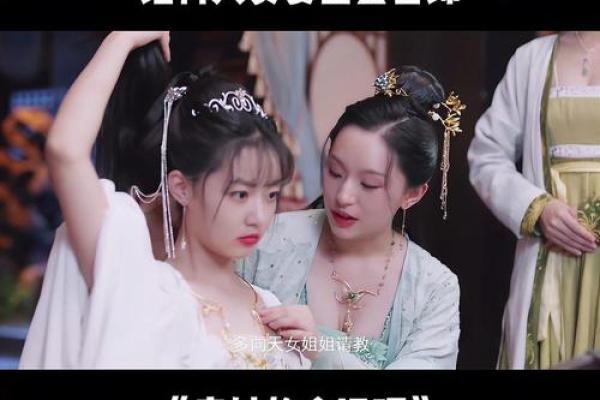 明天谁来做饭？探寻命运与烹饪的奇妙关系