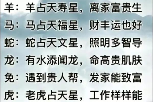 金命人最佳匹配：与哪些元素相冲更能迎来好运？