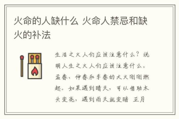 海底金命解析：你的命运如何与海洋相连？