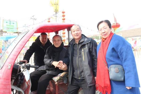 1984年正月29日的神秘与启示：一段生命的探寻之旅