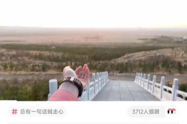 比肩命格：靠什么谋生，从这里开始探索你的潜力与机会