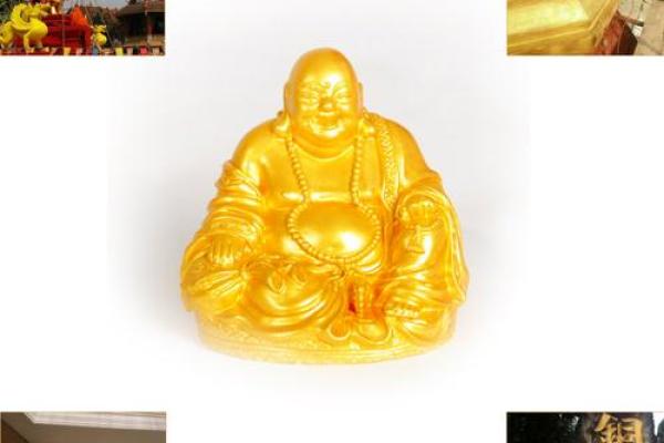 金箔金命佩戴的最佳选择：如何助您提升运势与魅力