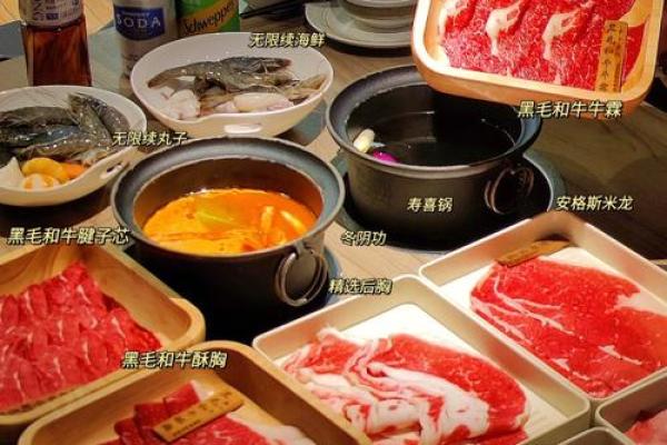 湖内之牛：细解其命途与命理的关系
